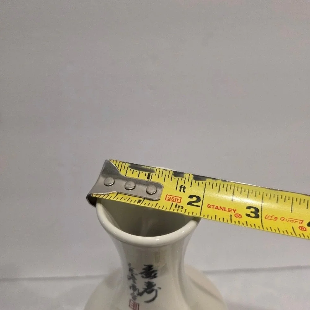 Japanese Porcelain Bud Vase White Yellow Chrysanthemum Floral‎ Calligraphy 7